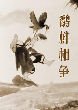 91av免费看
